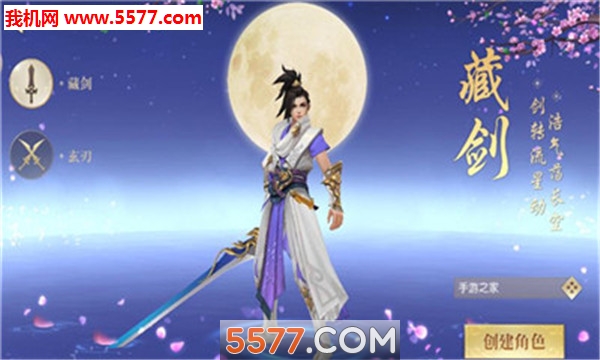 �������ٷ����ͼ1