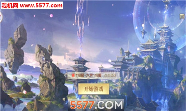 �������ٷ����ͼ3