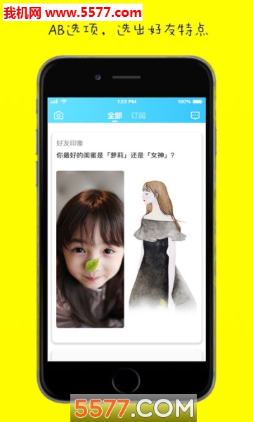 appٷͼ0