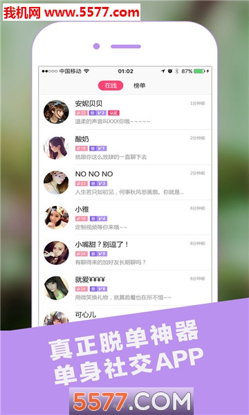 罻׿؈D0