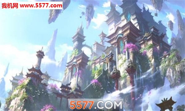 煞血龙魂官方版截图1