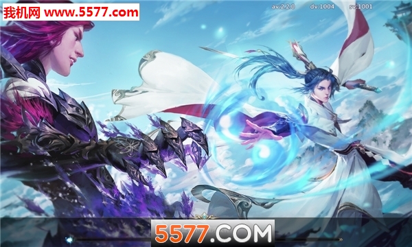 ��ɽ�����ٷ����ͼ0