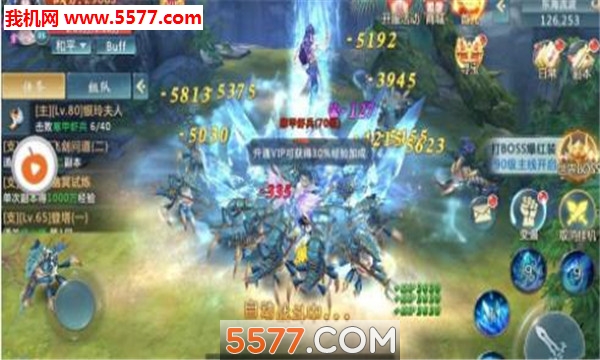 伫ٷͼ2