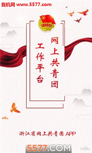 ���Ϲ�����������ͼ0