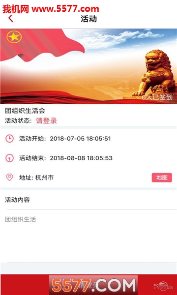 ���Ϲ���������