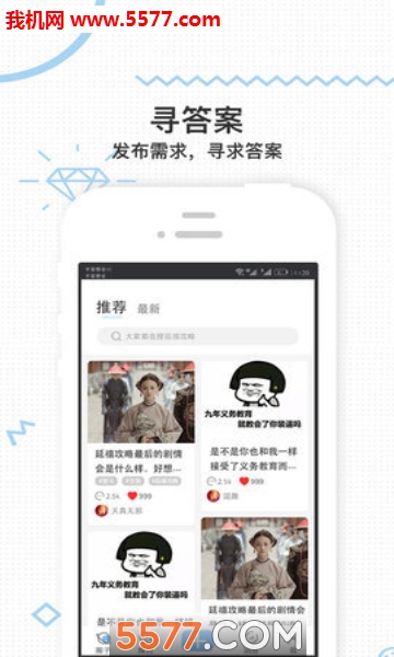 ���˹ٷ����ͼ0