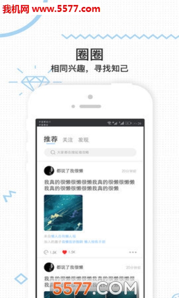 ���˹ٷ����ͼ1