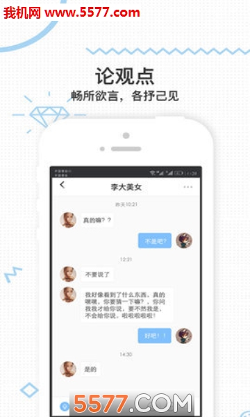 ���˹ٷ����ͼ2