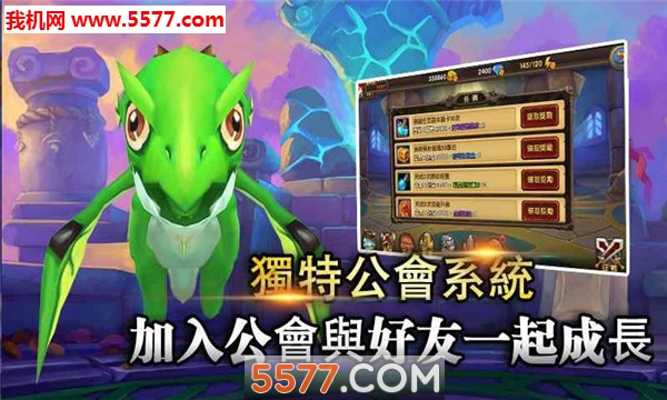 ٻӢ׿ͼ2