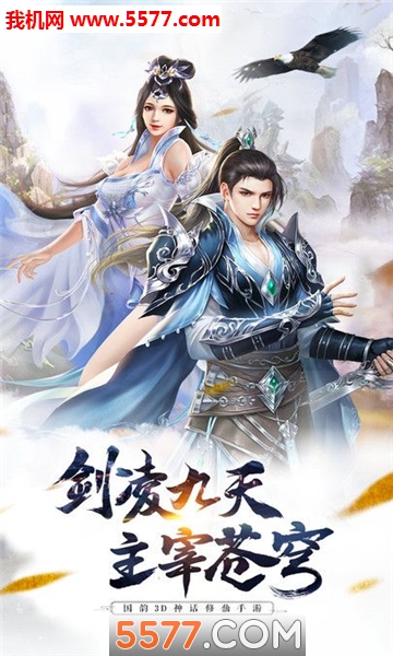 ����ɷ�¼�ٷ����ͼ1