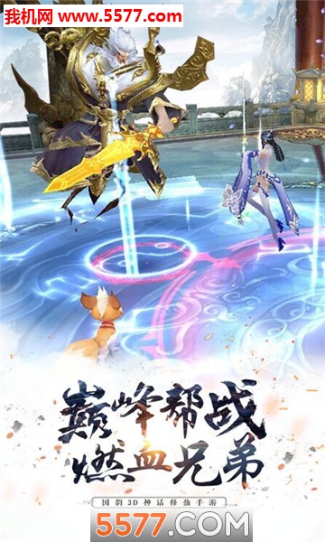 ����ɷ�¼�ٷ����ͼ2