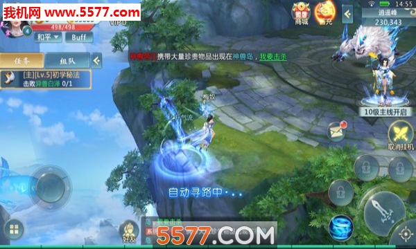 �콣�����ٷ����ͼ1