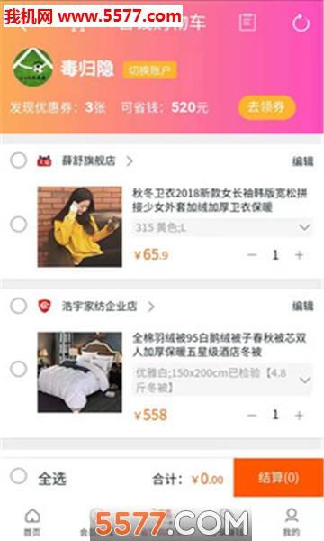 ȯ�����ͼ0