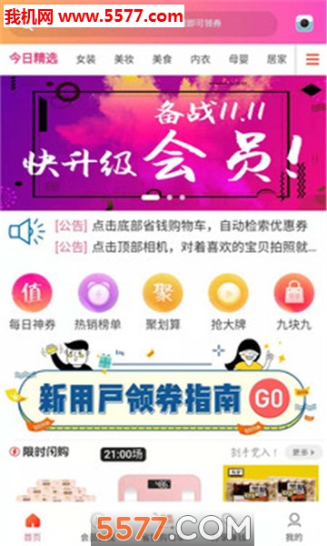 ȯ�����ͼ1