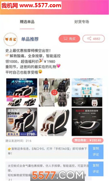 ȯ�����ͼ2