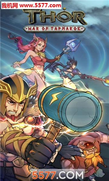 Thor : War of Tapnarok(:޿֮սٷ)ͼ0