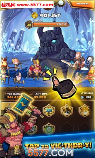Thor : War of Tapnarok(:޿֮սٷ)ͼ1
