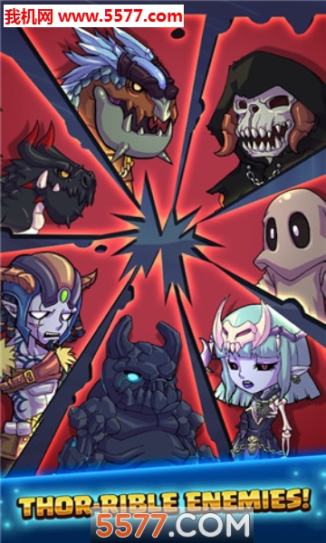 Thor : War of Tapnarok(:޿֮սٷ)ͼ4