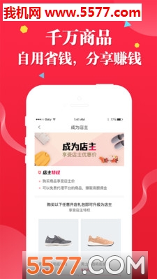 ���ǵ����ٷ����ͼ0