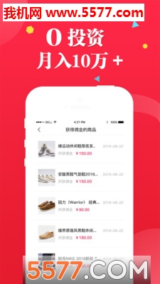 ���ǵ����ٷ����ͼ1