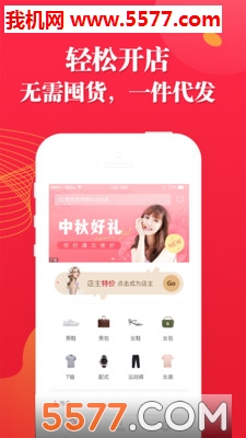 ���ǵ����ٷ����ͼ2