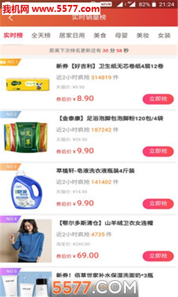 ɳ���Խ��ͼ0