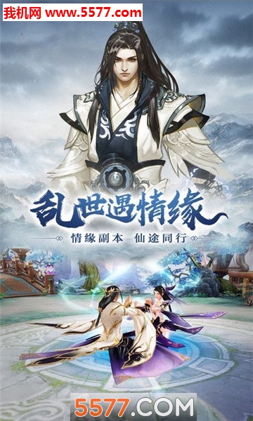 ���޽�����Ϸ��ͼ1