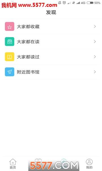 ��֦���ð�׿���ͼ3