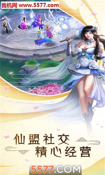 91PandaReader(ٷ)؈D0