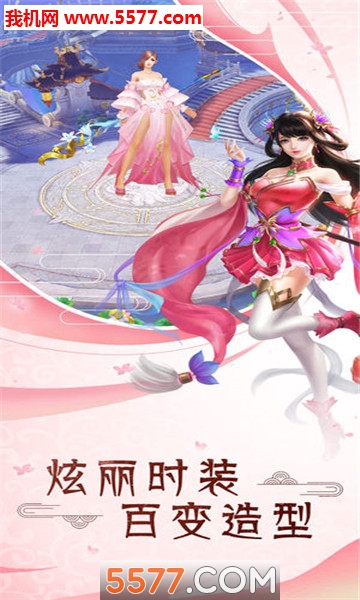 91PandaReader(ٷ)؈D1