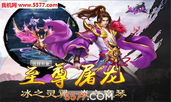 ���ɾ��ٷ����ͼ2