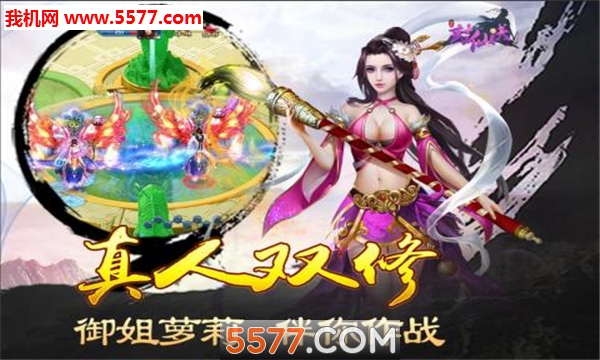 ���ɾ��ٷ����ͼ0