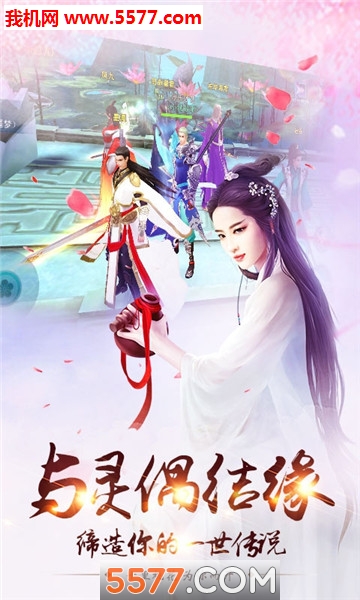 �һ�����������