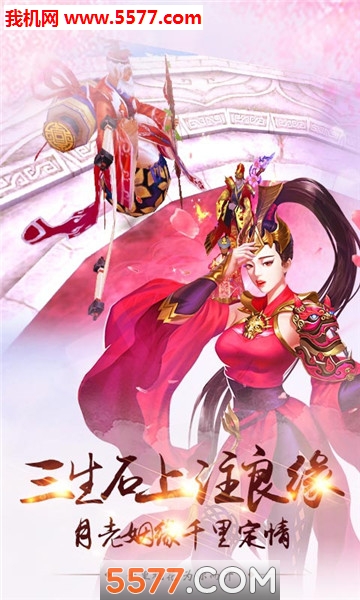 �һ������ٷ����ͼ3