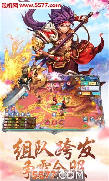 ����Ц�´�֮����¼�ٷ����ͼ0