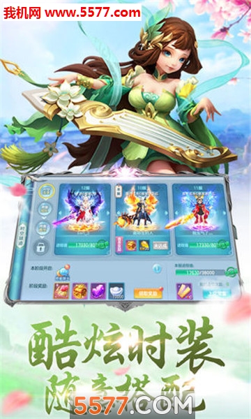 ����Ц�´�֮����¼�ٷ����ͼ2