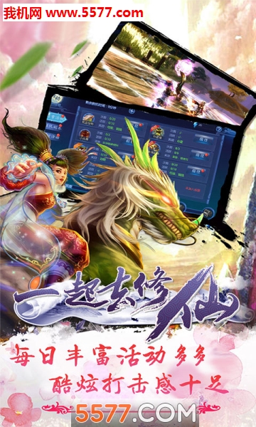 ��������ٷ����ͼ1