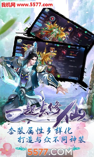 ��������ٷ����ͼ2