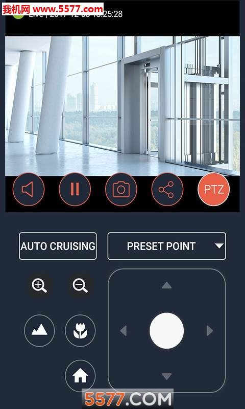 QVR Pro�ͻ��˹ٷ����ͼ2