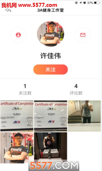 ������ƽ̨�ֻ����ͼ1