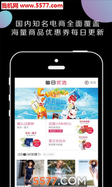 �ǹ�������׿���ͼ0