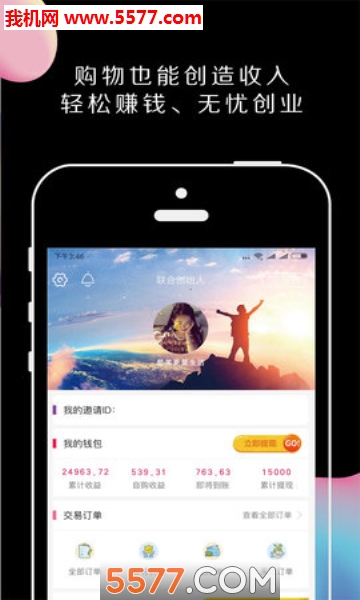 �ǹ�������׿���ͼ1