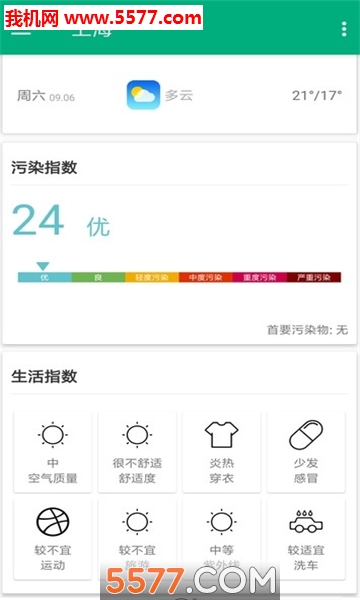 ���������°��ͼ0