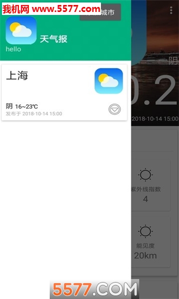 ���������°��ͼ1