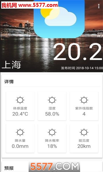 ���������°��ͼ2