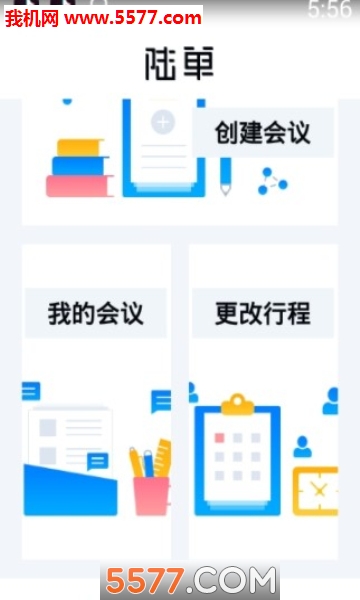 ½����׿���ͼ1