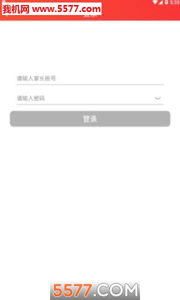 �ƺ��ݼҳ���׿���ͼ0