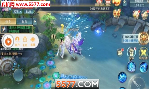 ������ɽ��׿���ͼ0