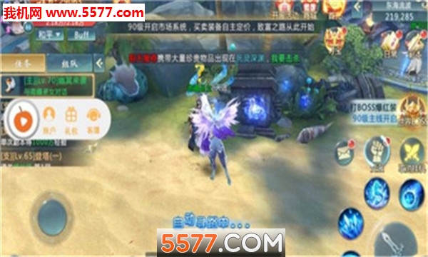 ������ɽ��׿���ͼ1