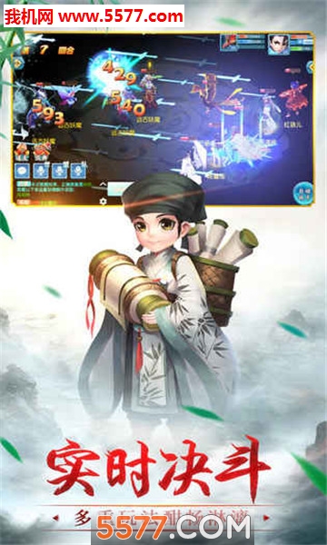 �ڴ�����ٷ����ͼ2